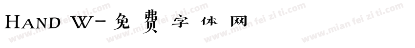 Hand W字体转换